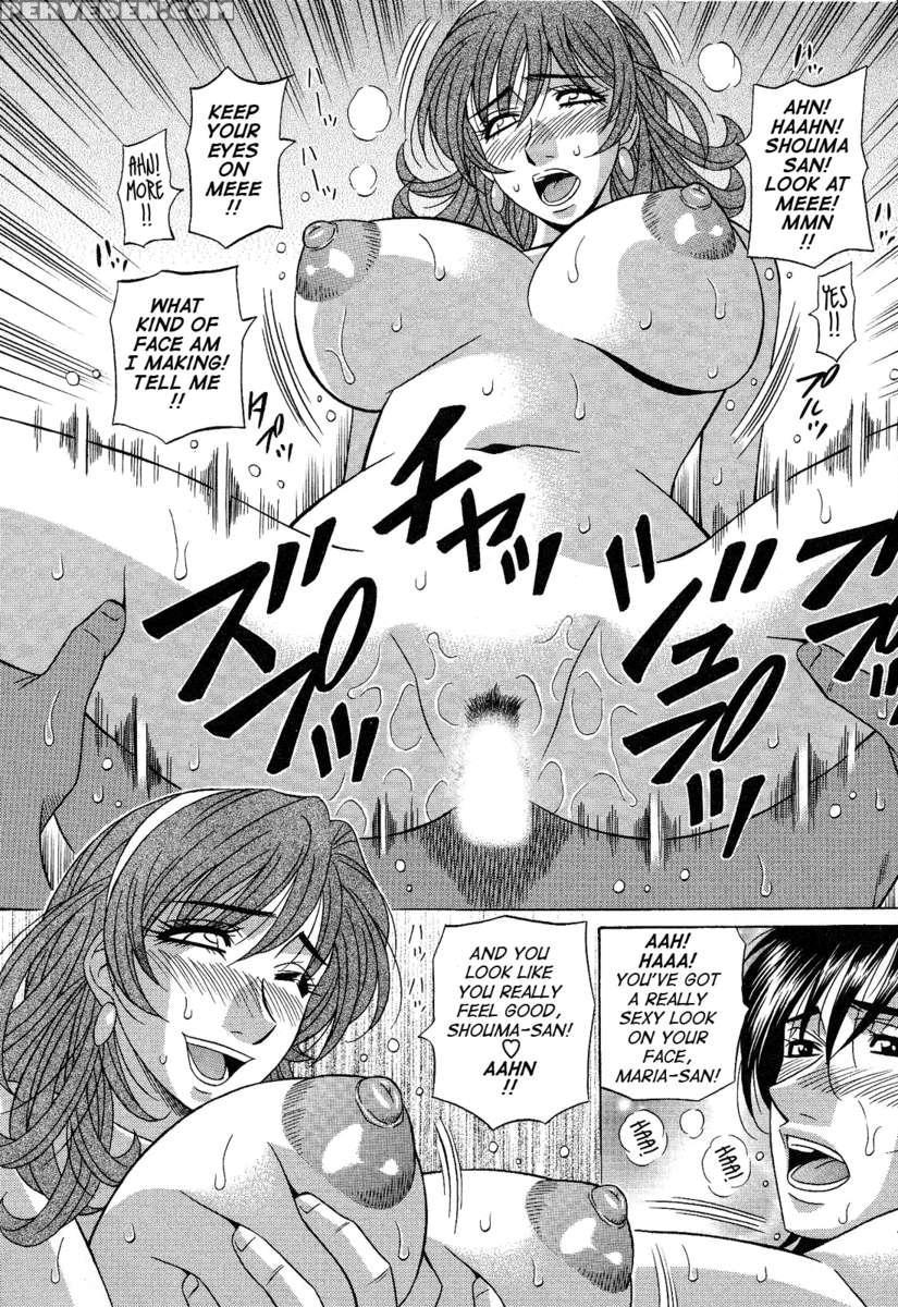 Dear. Shitamachi Princess 2 1