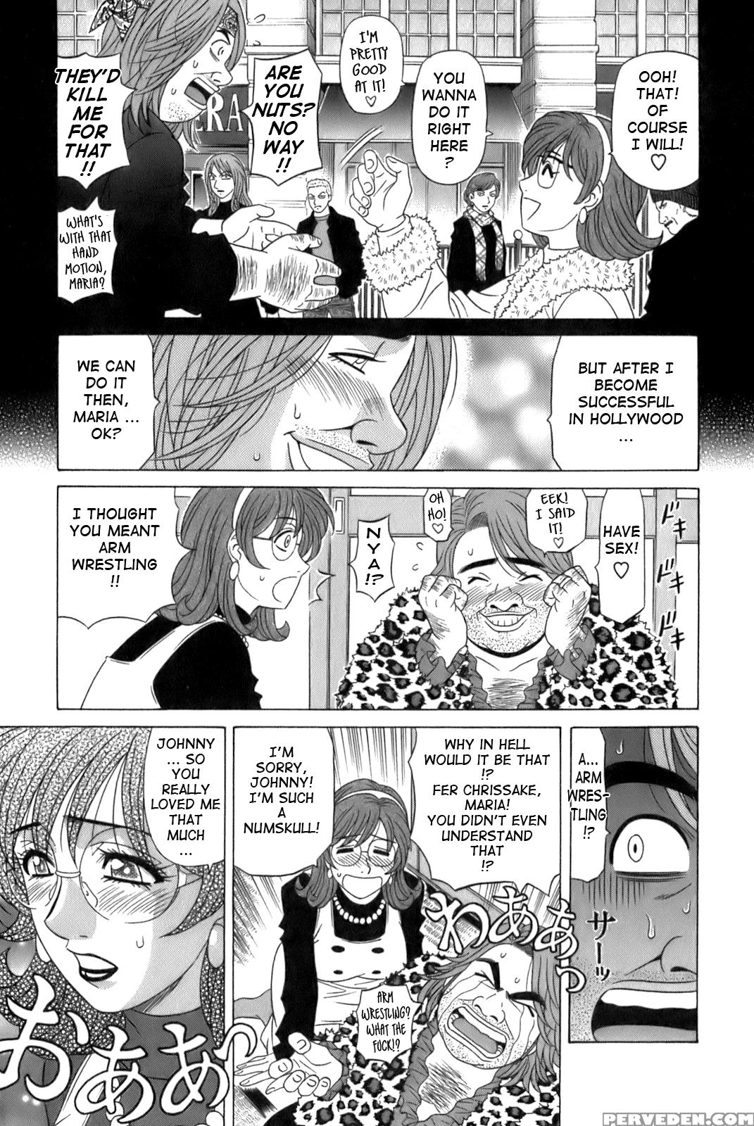 Dear. Shitamachi Princess 10