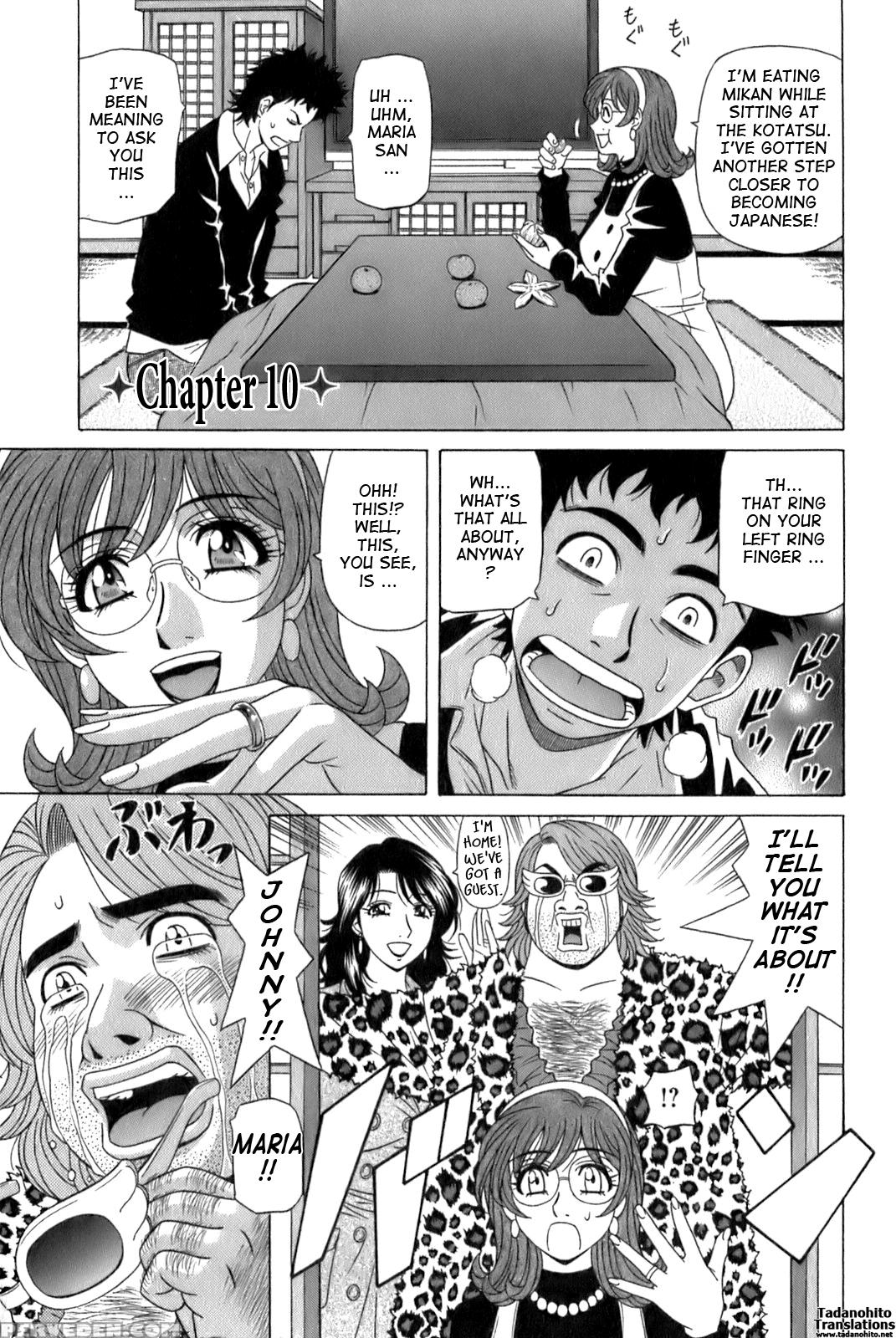 Dear. Shitamachi Princess 10
