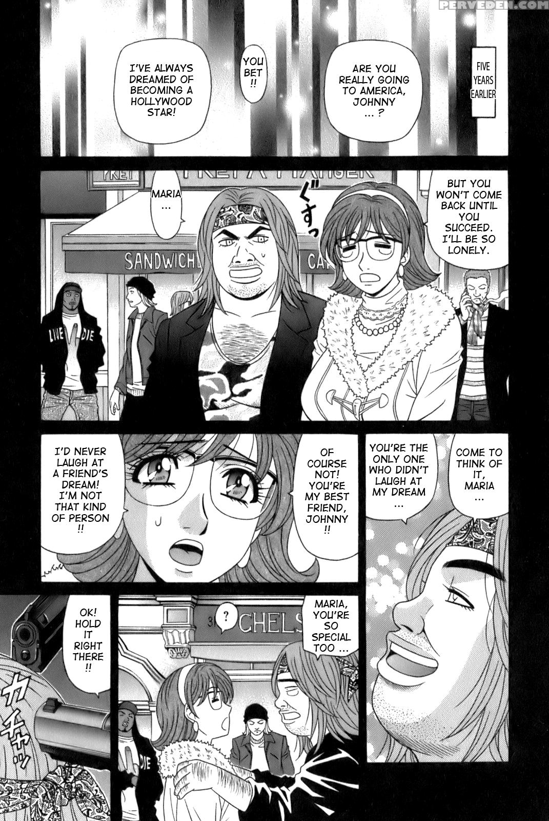 Dear. Shitamachi Princess 10