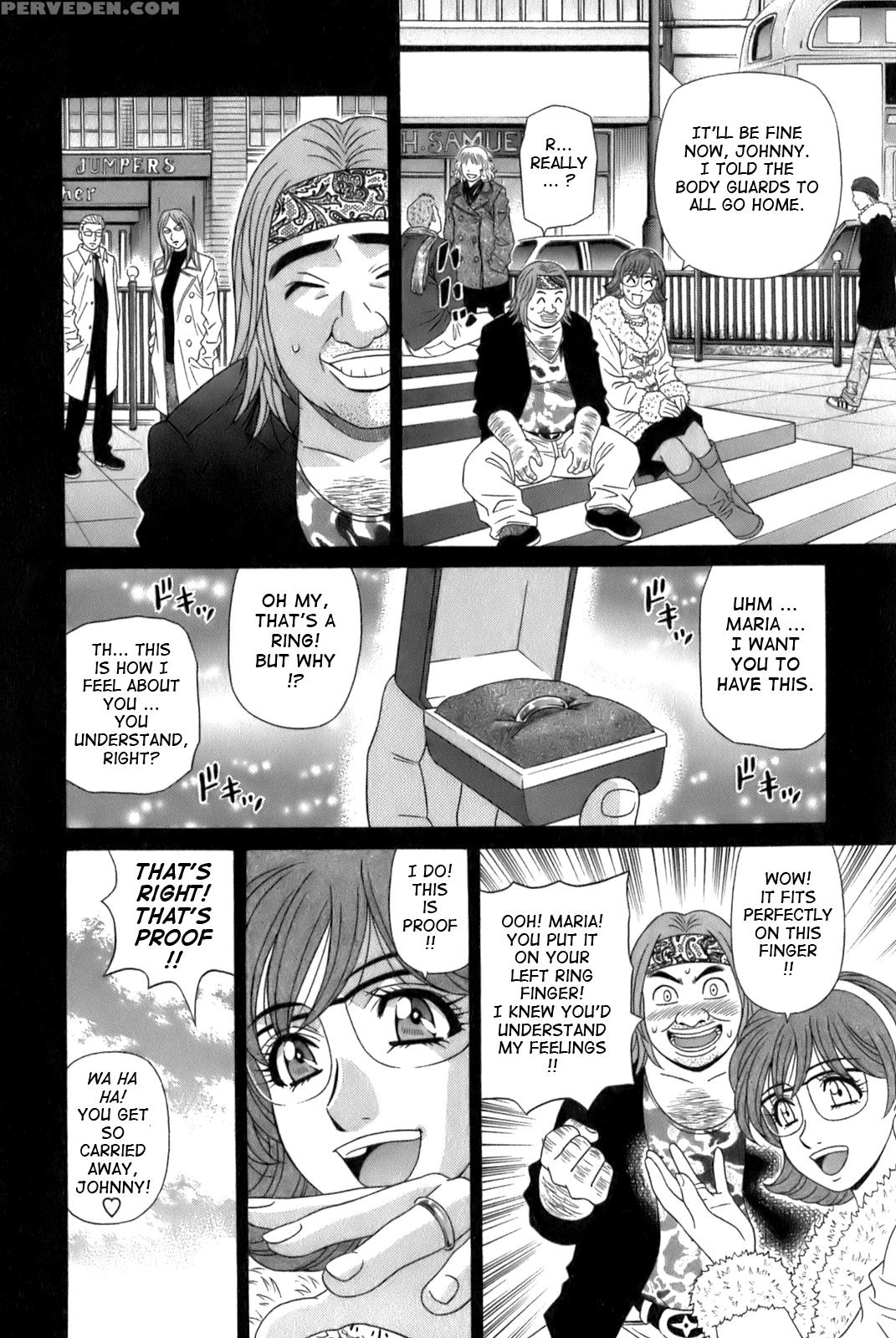 Dear. Shitamachi Princess 10