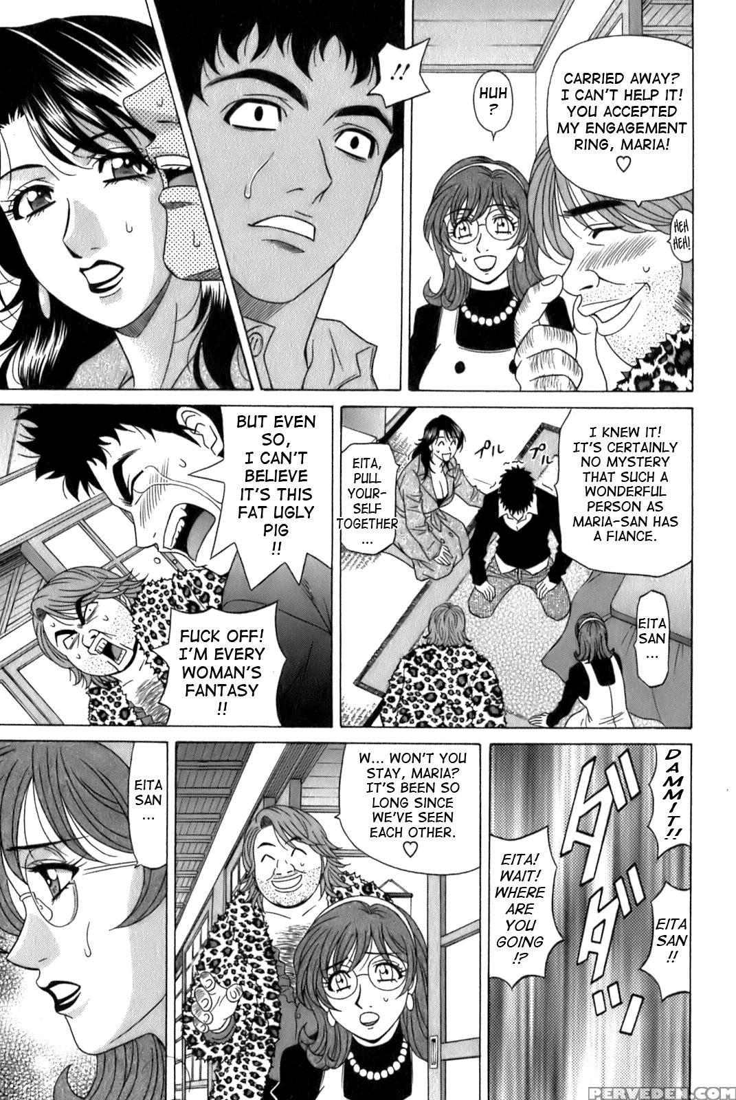 Dear. Shitamachi Princess 10