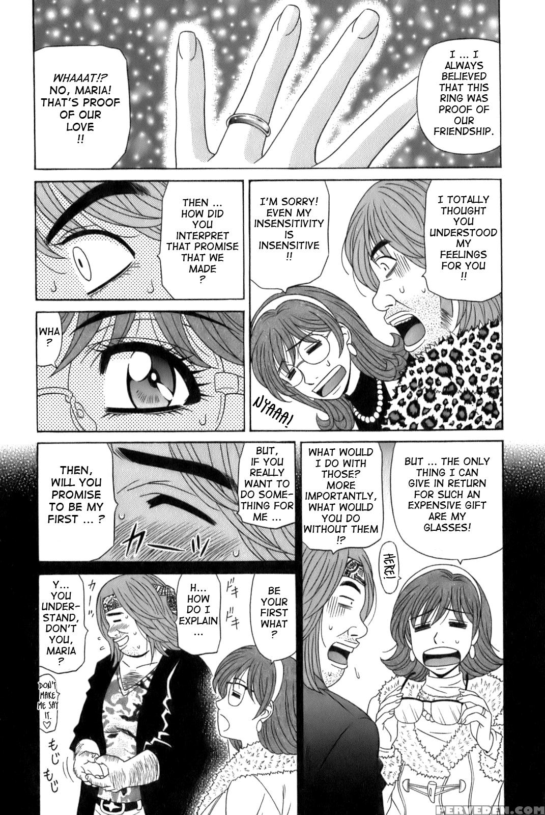 Dear. Shitamachi Princess 10