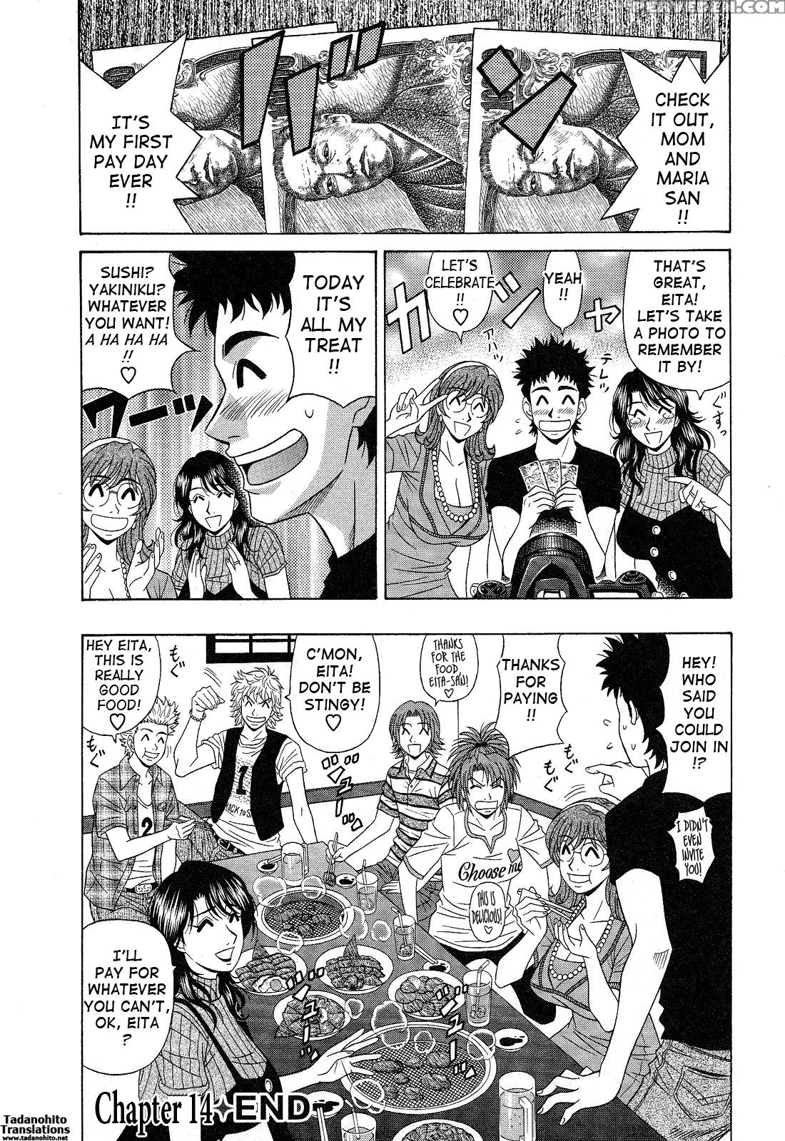 Dear. Shitamachi Princess 14