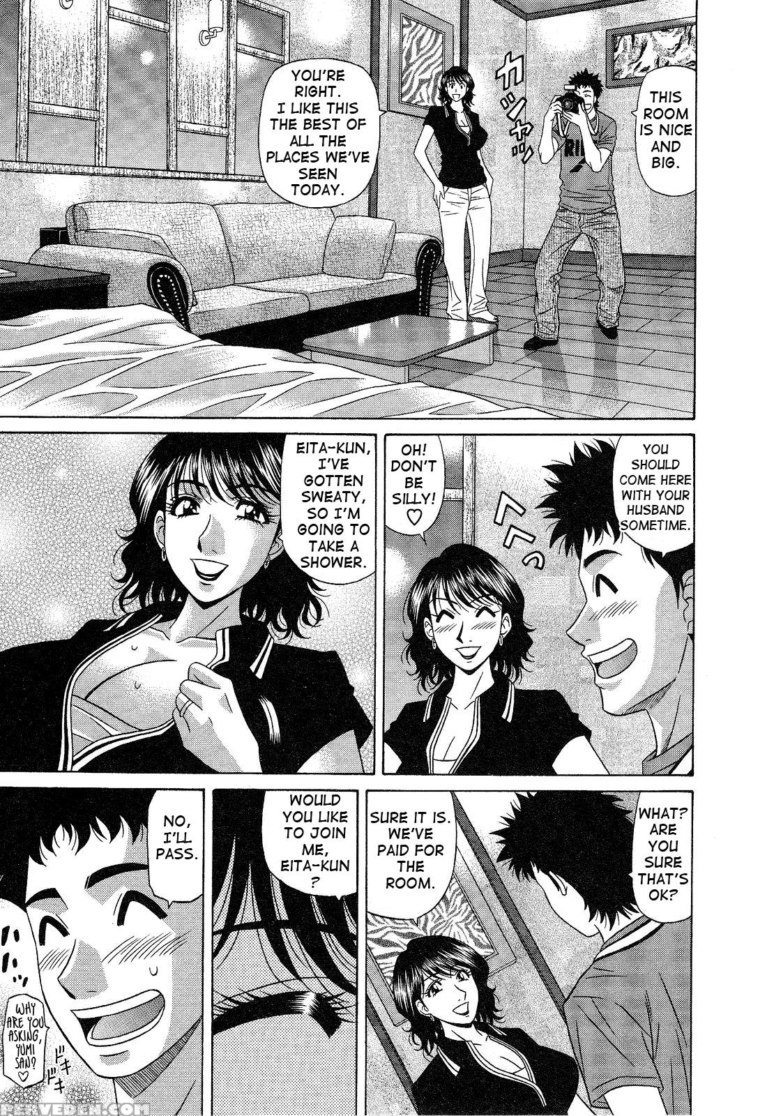Dear. Shitamachi Princess 14