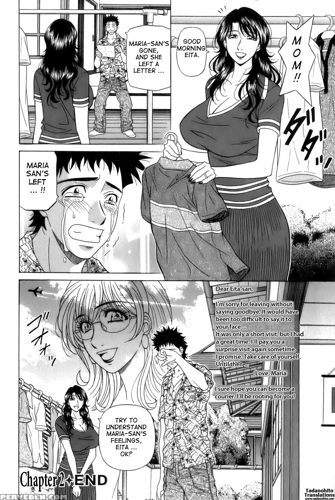 Dear. Shitamachi Princess 2