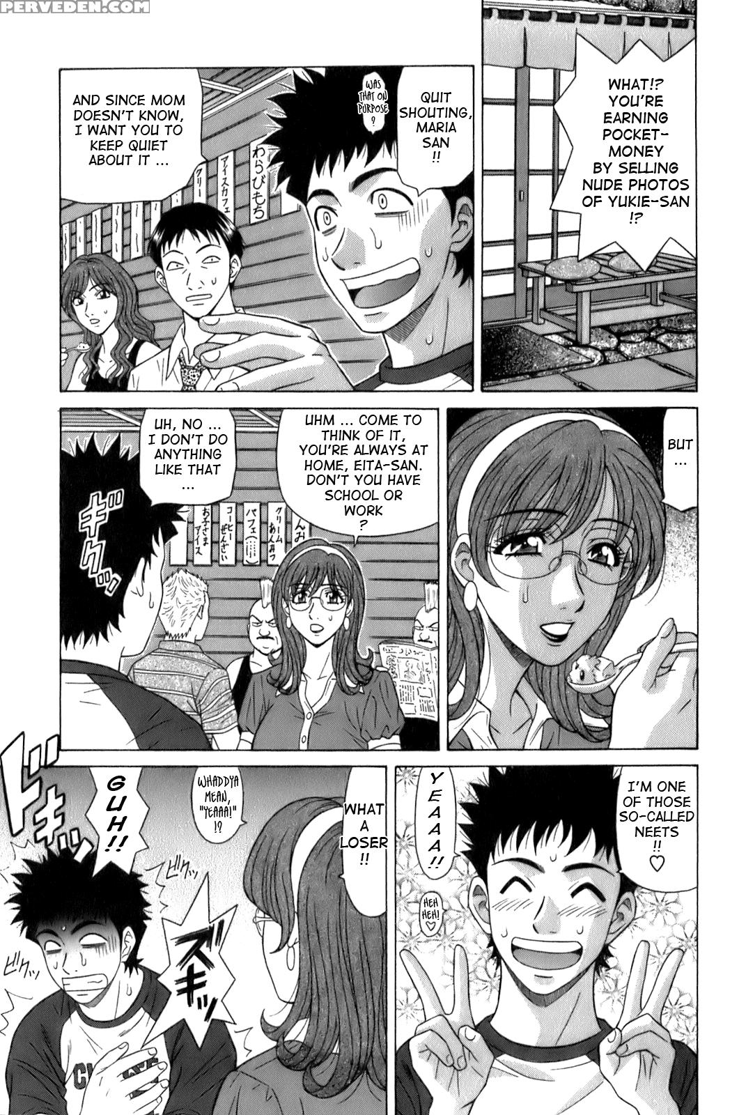 Dear. Shitamachi Princess 2