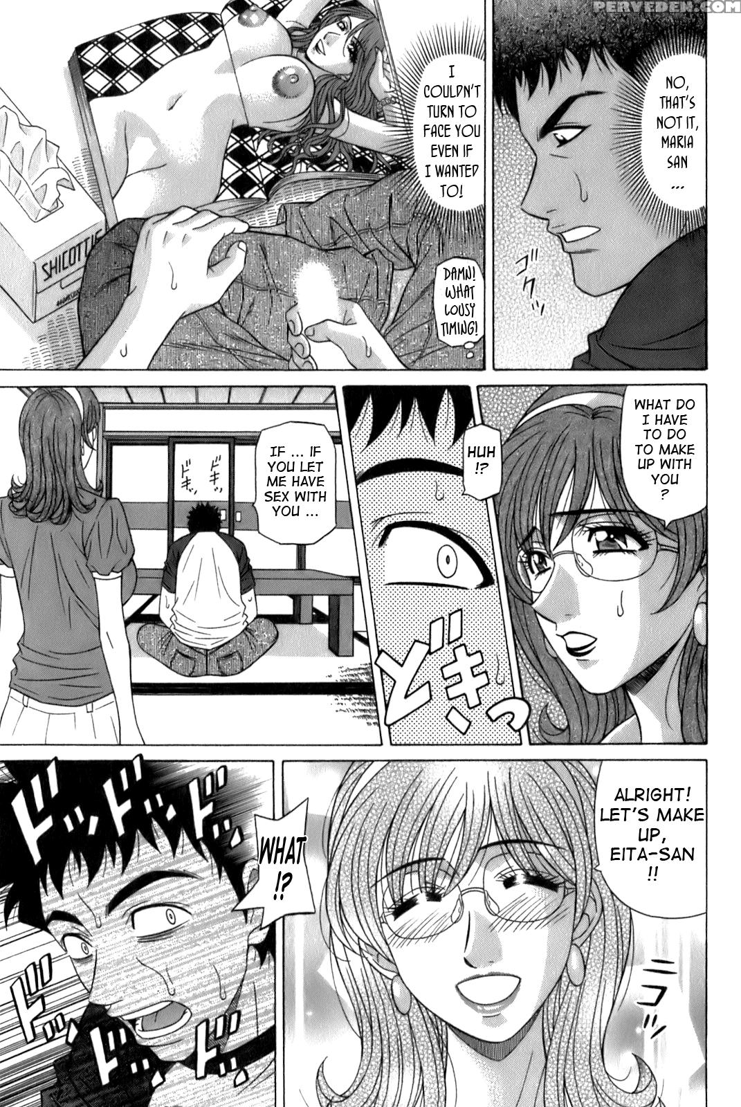 Dear. Shitamachi Princess 2