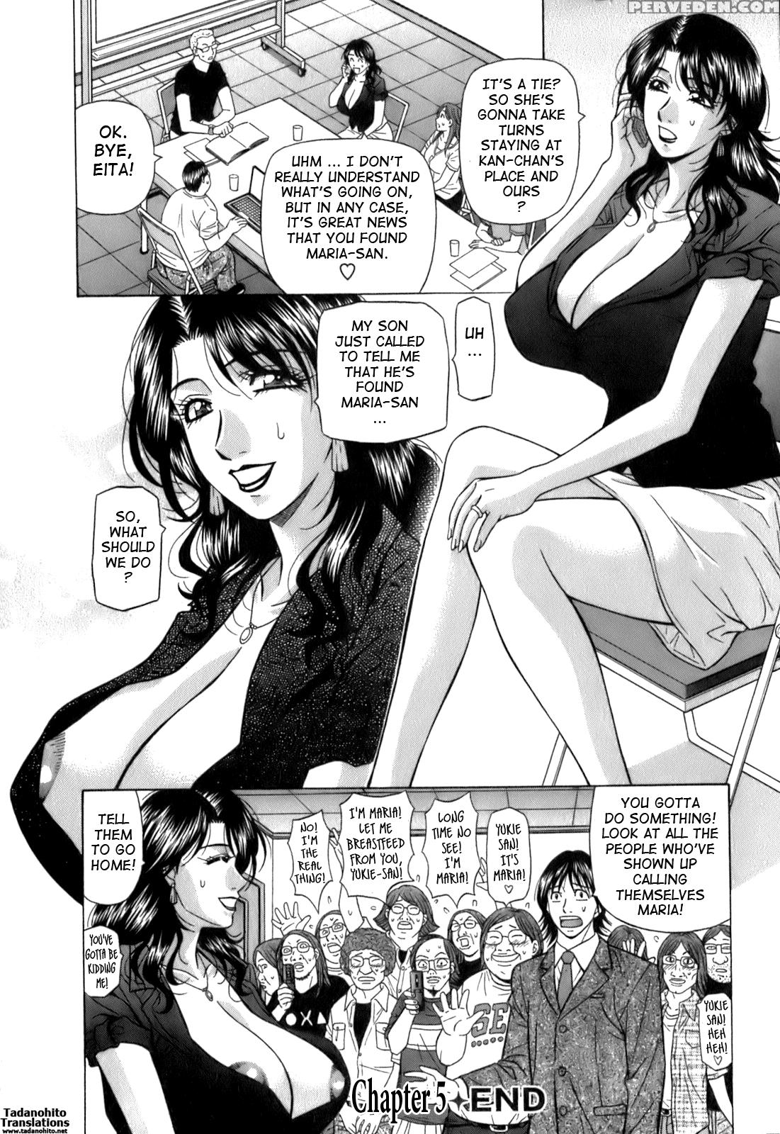 Dear. Shitamachi Princess 5