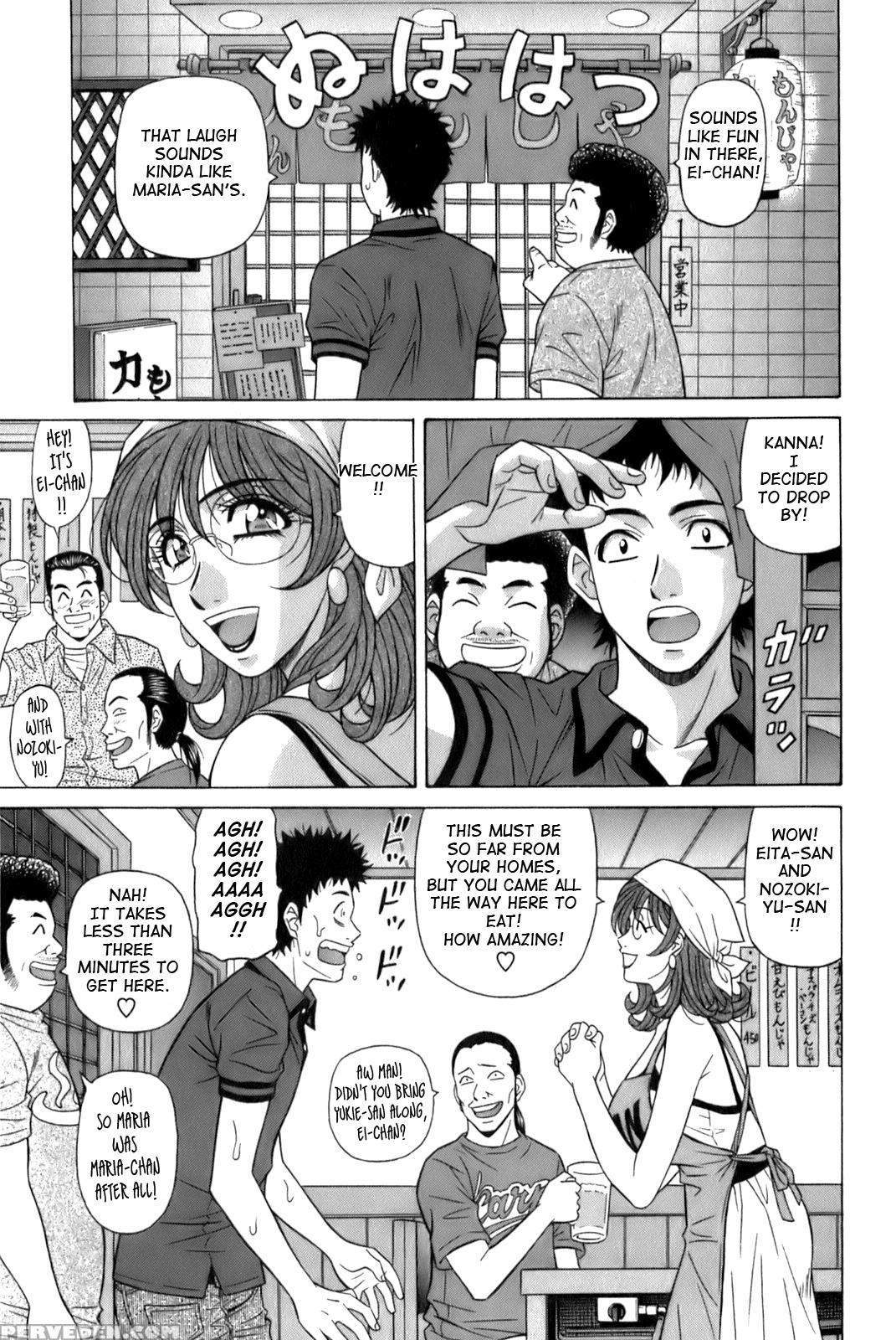 Dear. Shitamachi Princess 5