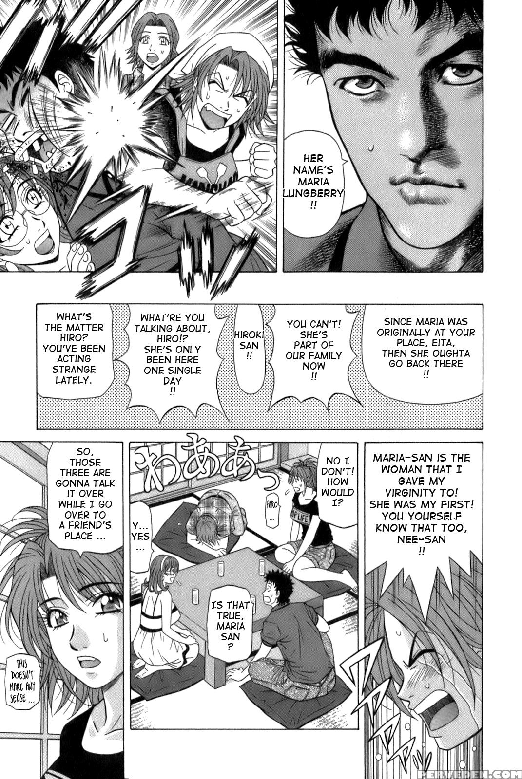 Dear. Shitamachi Princess 5