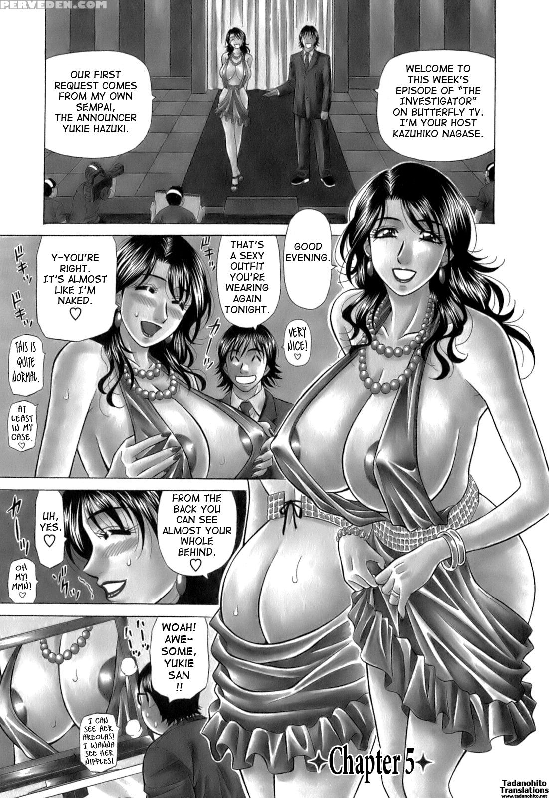 Dear. Shitamachi Princess 5