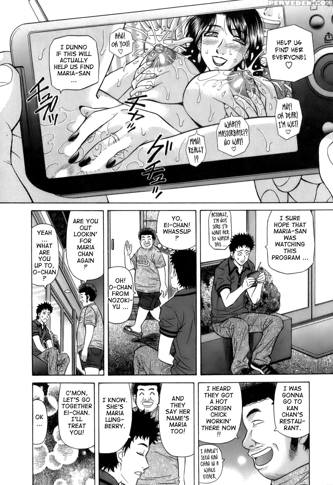 Dear. Shitamachi Princess 5