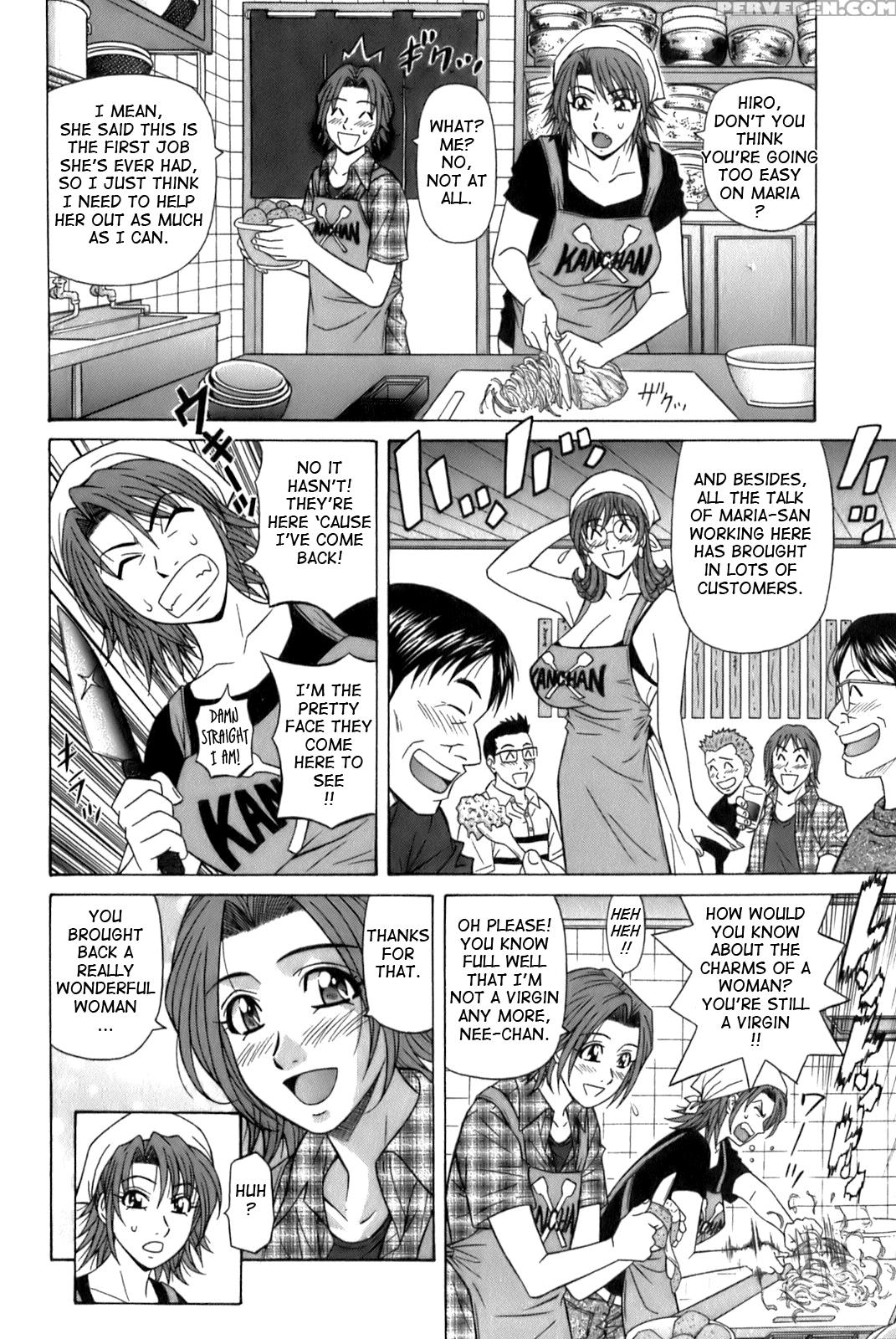 Dear. Shitamachi Princess 5