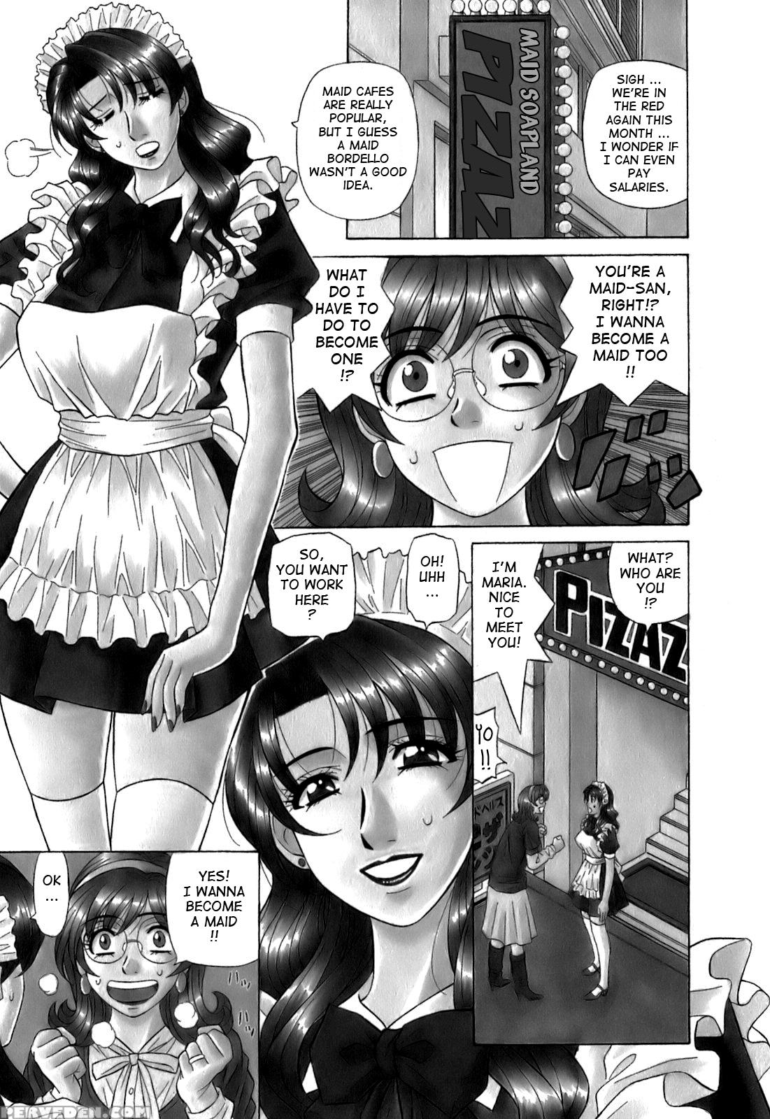 Dear. Shitamachi Princess 7