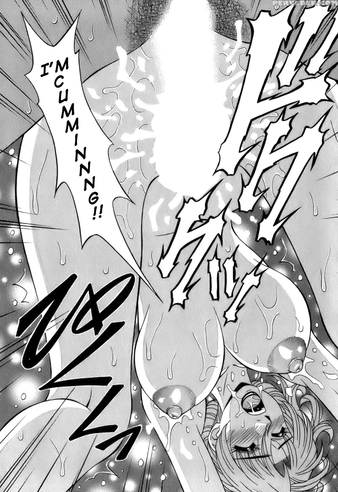 Dear. Shitamachi Princess 8