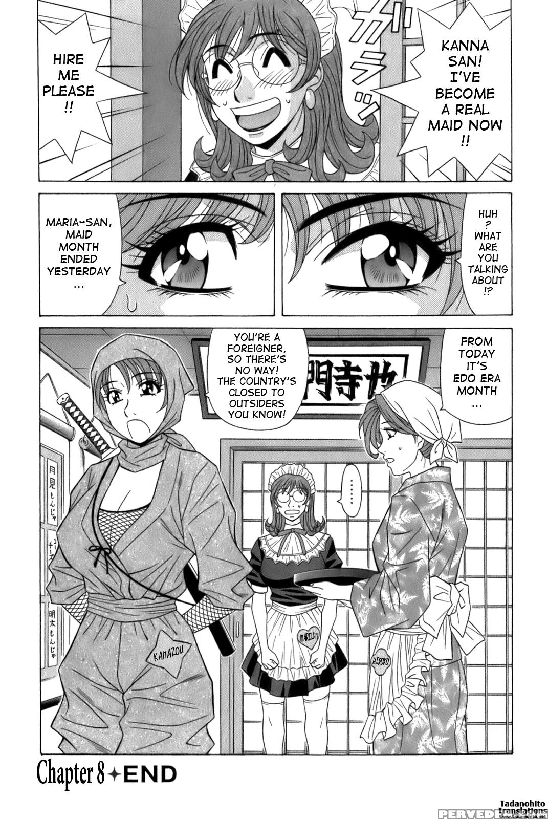 Dear. Shitamachi Princess 8