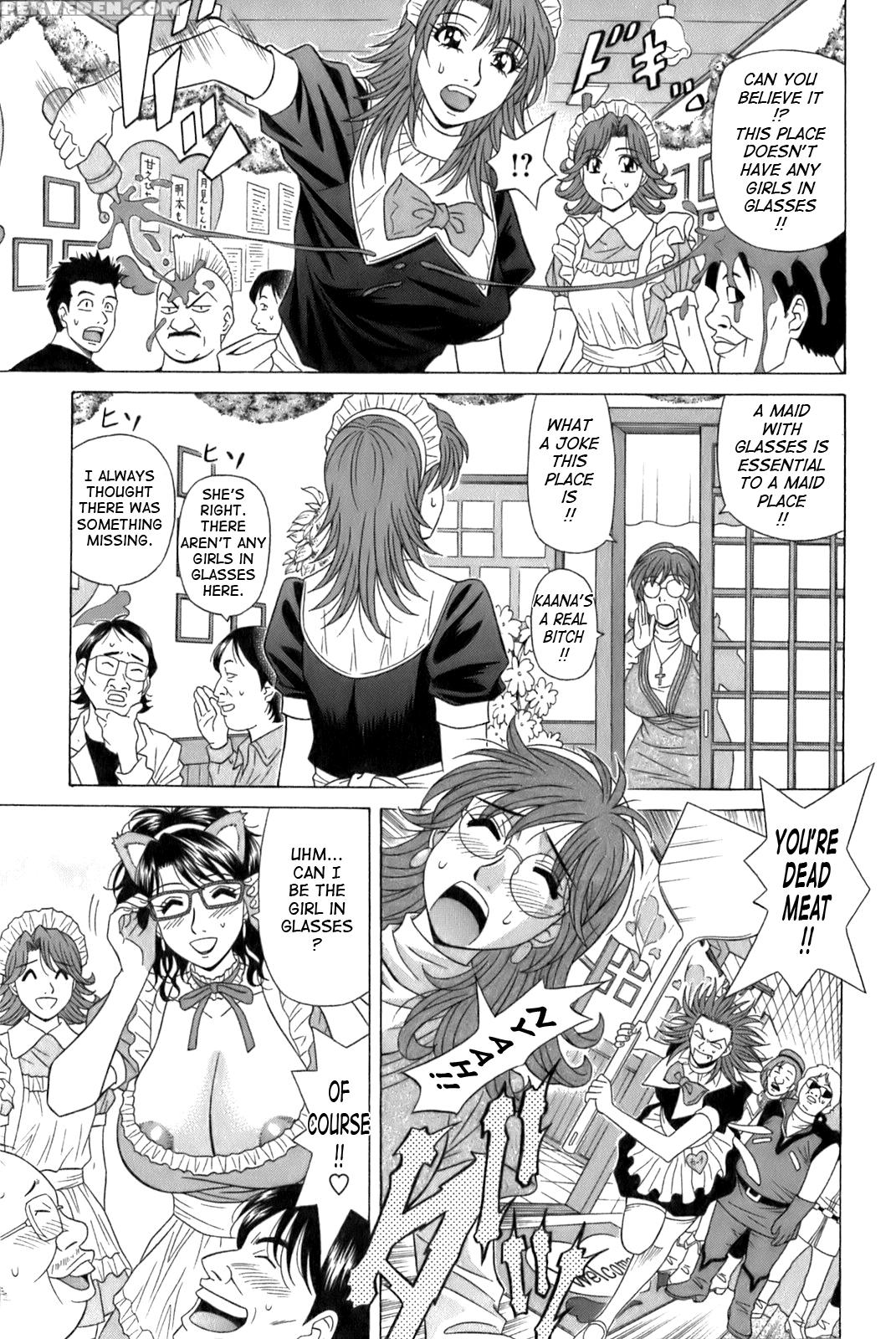 Dear. Shitamachi Princess 8