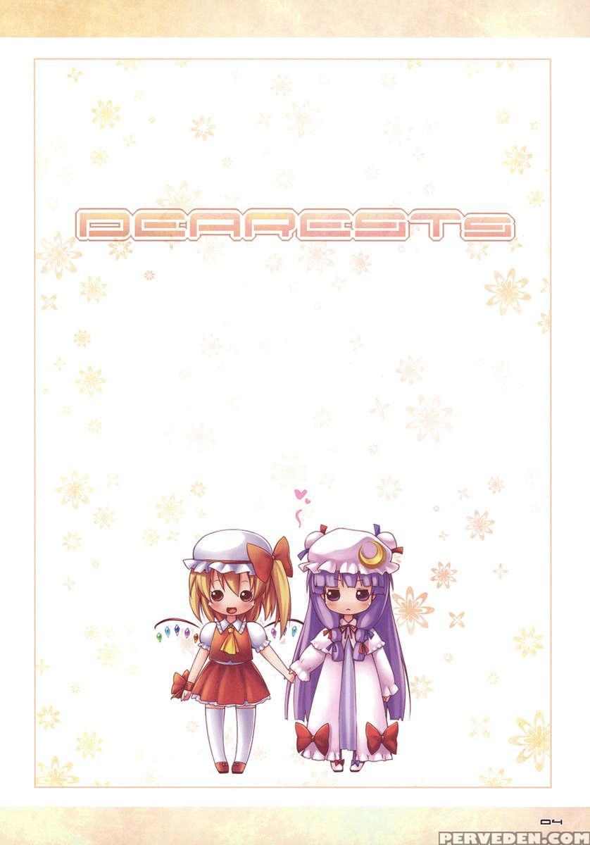 Dearests 1