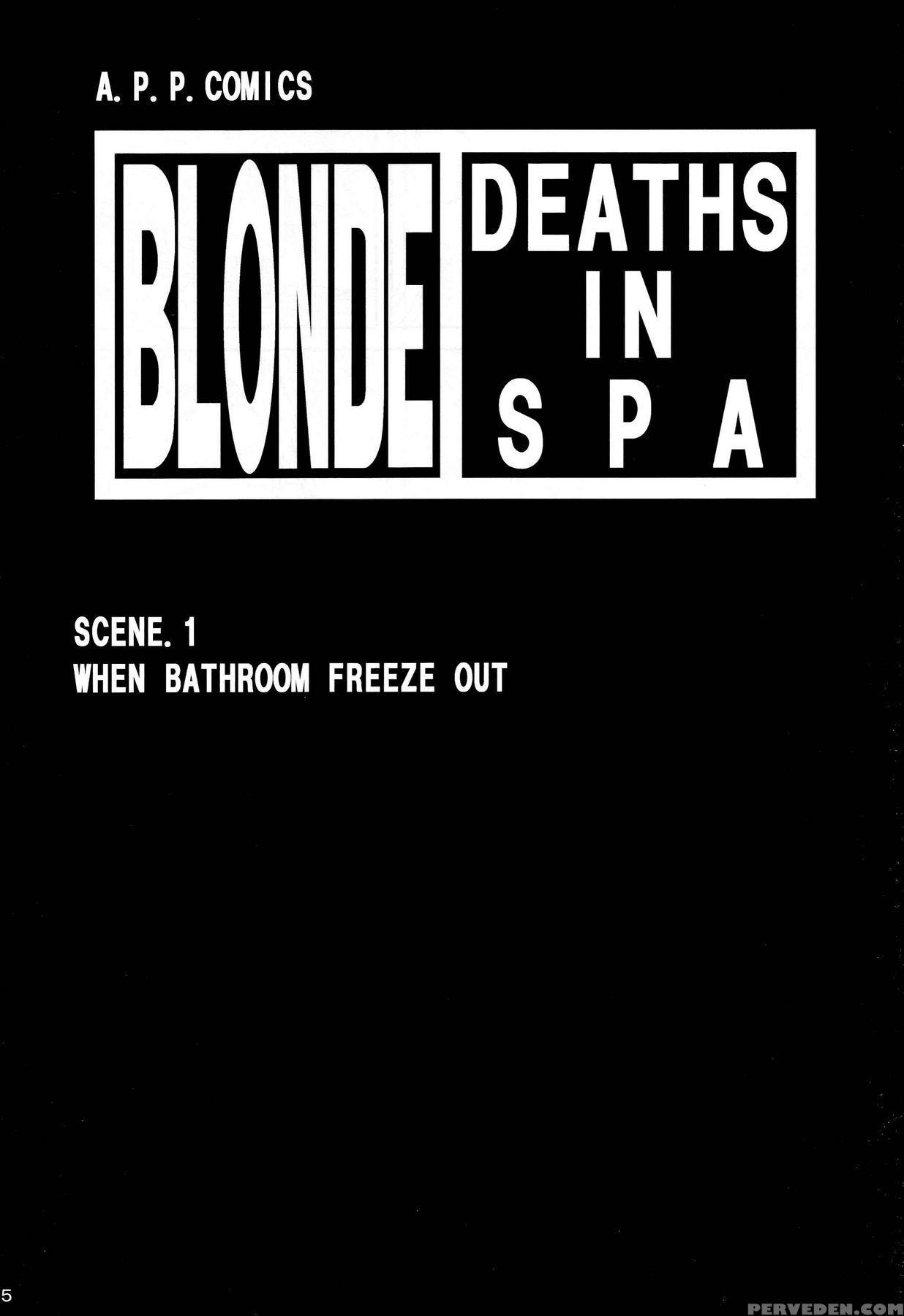Death Gods' Sauna Bath - Bleach 1