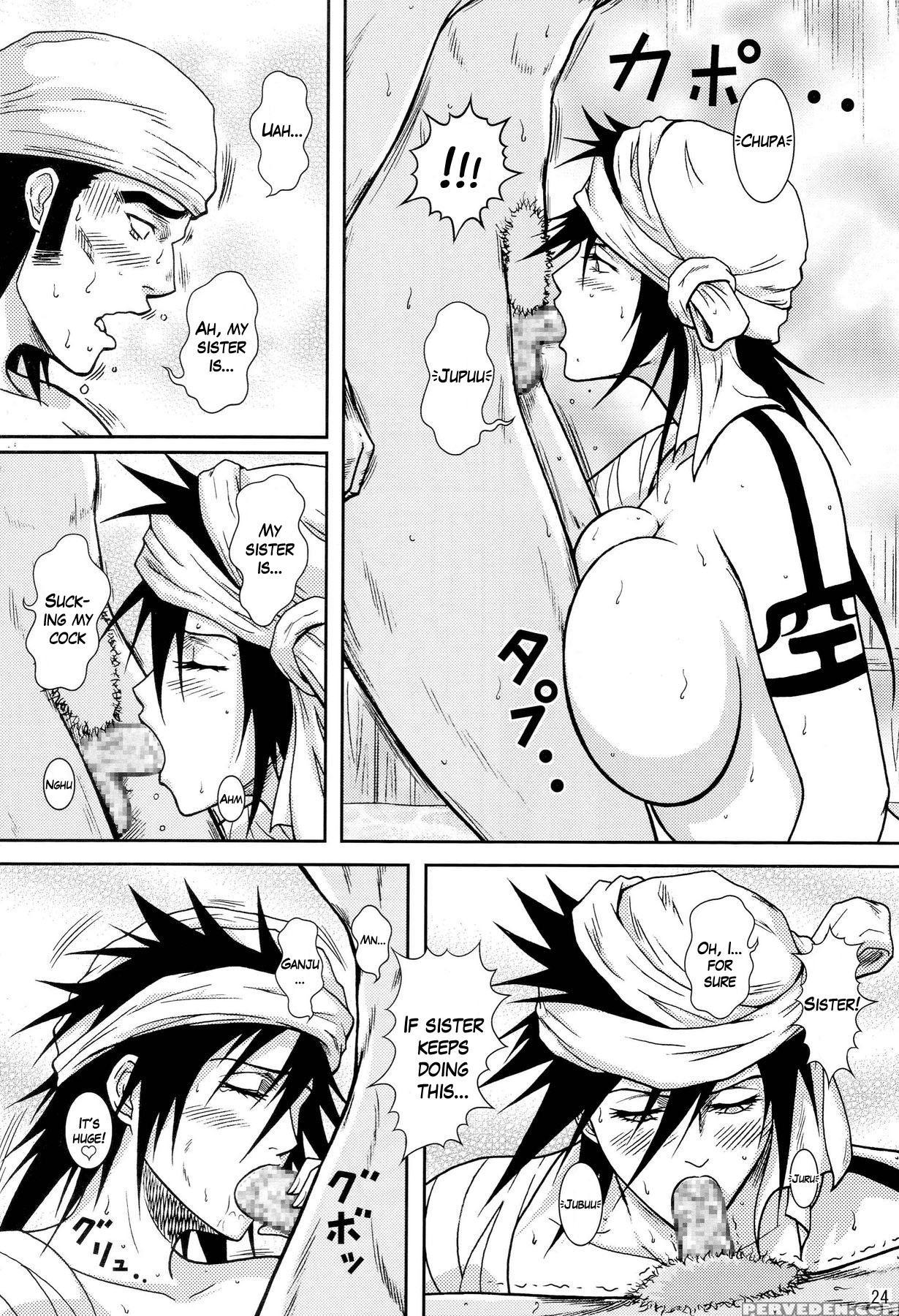 Death Gods' Sauna Bath - Bleach 1