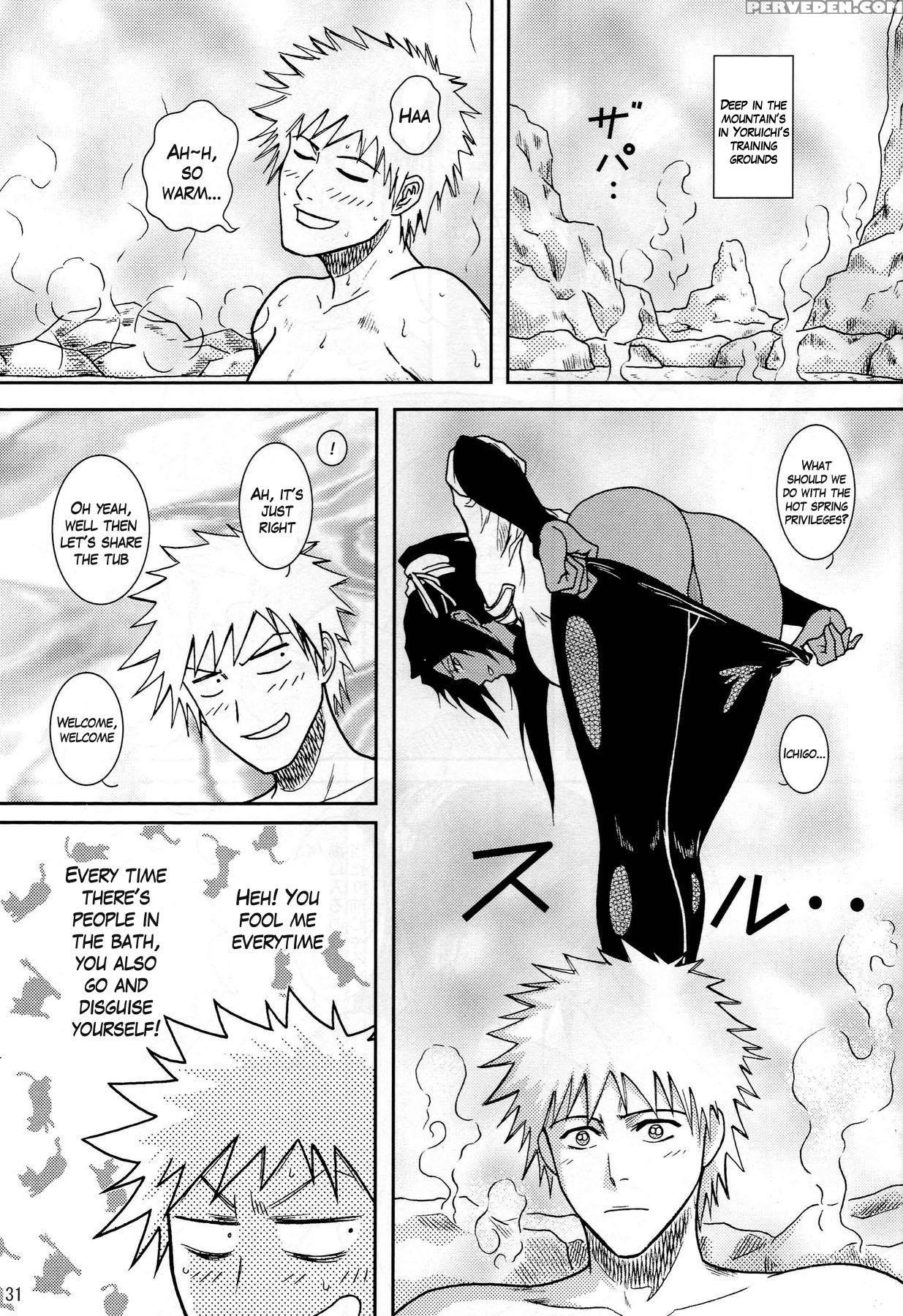 Death Gods' Sauna Bath - Bleach 1