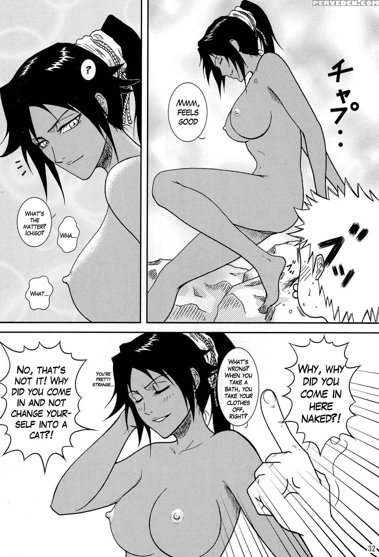 Death Gods' Sauna Bath - Bleach 1