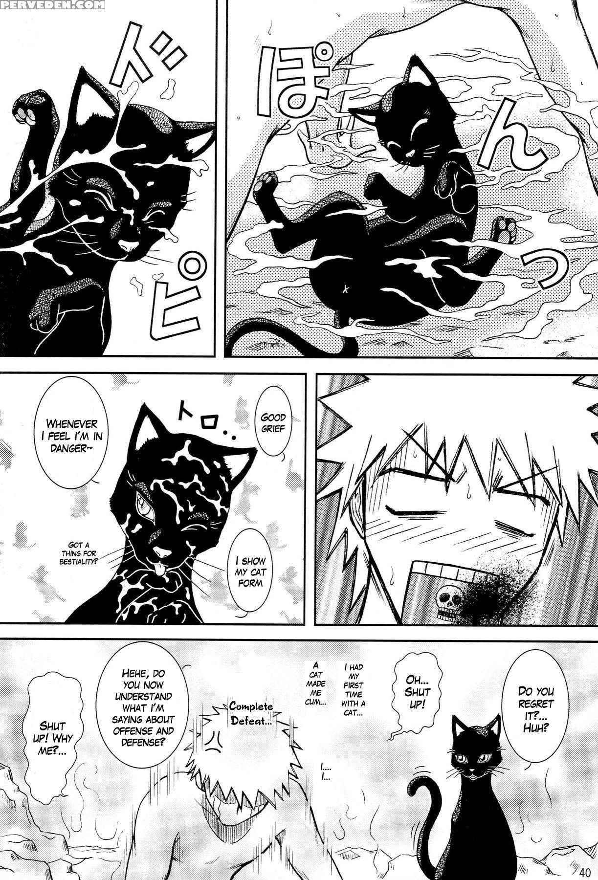 Death Gods' Sauna Bath - Bleach 1