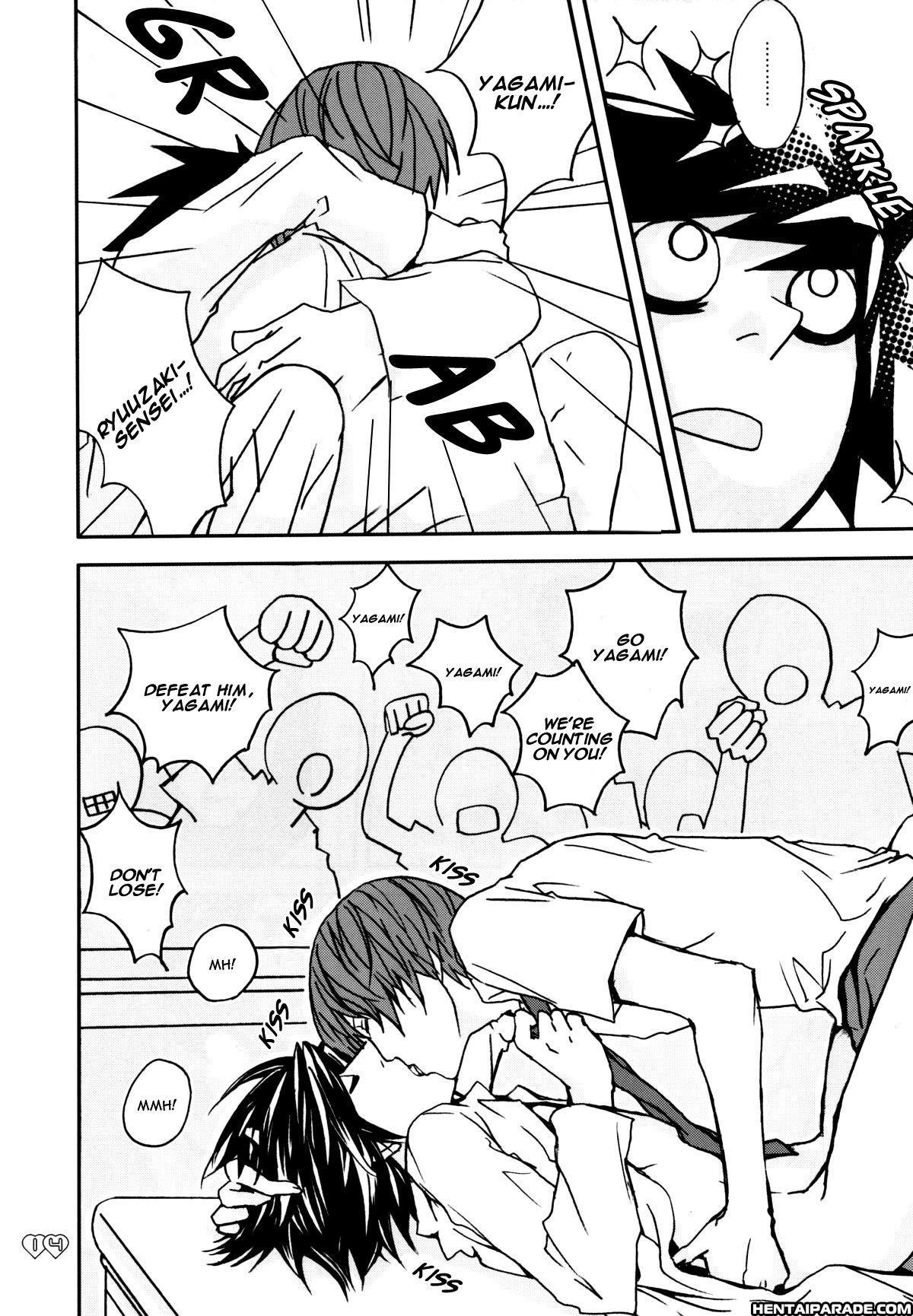 Death Note Dj - 3-nen L-gumi - Hentai Sensei! 1