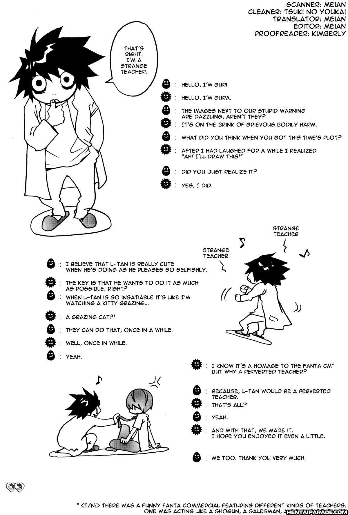Death Note Dj - 3-nen L-gumi - Hentai Sensei! 1
