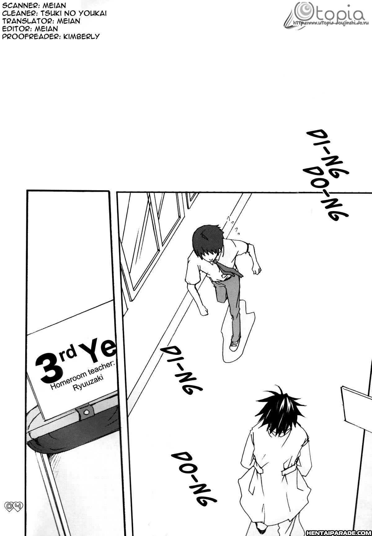 Death Note Dj - 3-nen L-gumi - Hentai Sensei! 1