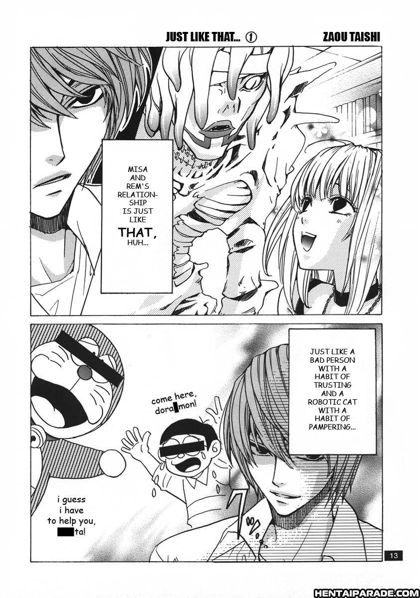 Death Note Dj - Dead Or Alive 1