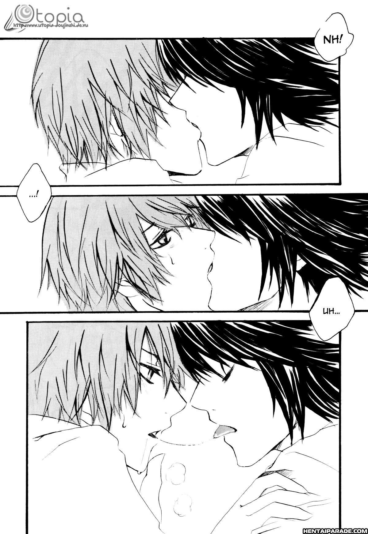 Death Note Dj - Memai 1