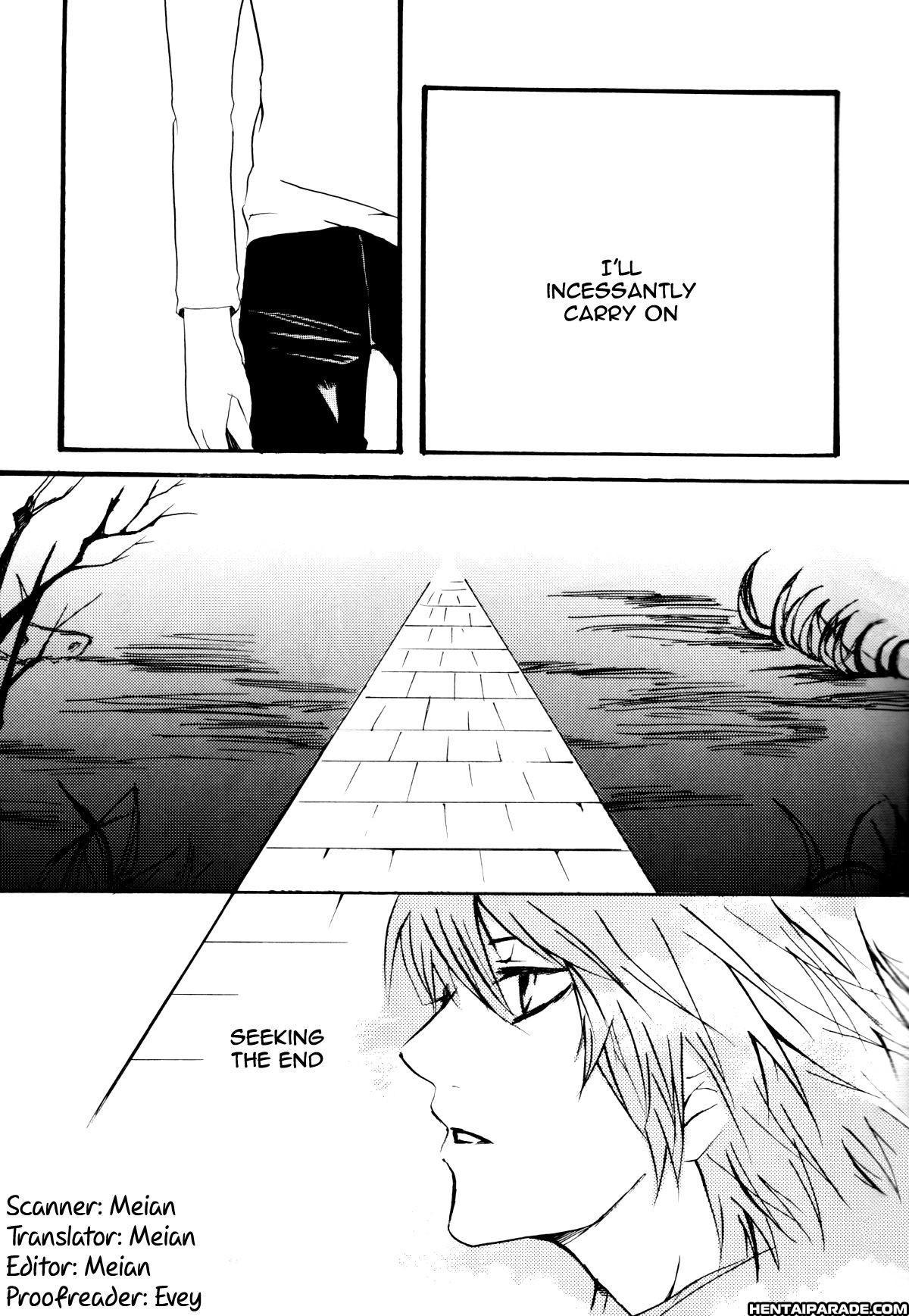 Death Note Dj - Memai 1