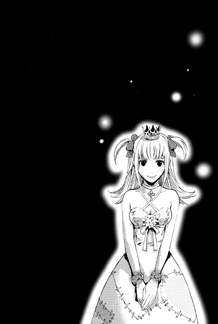 Death Note Dj - Star Light 1