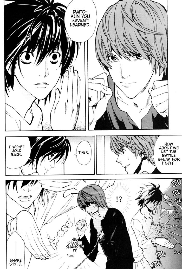 Death Note Dj - Star Light 1