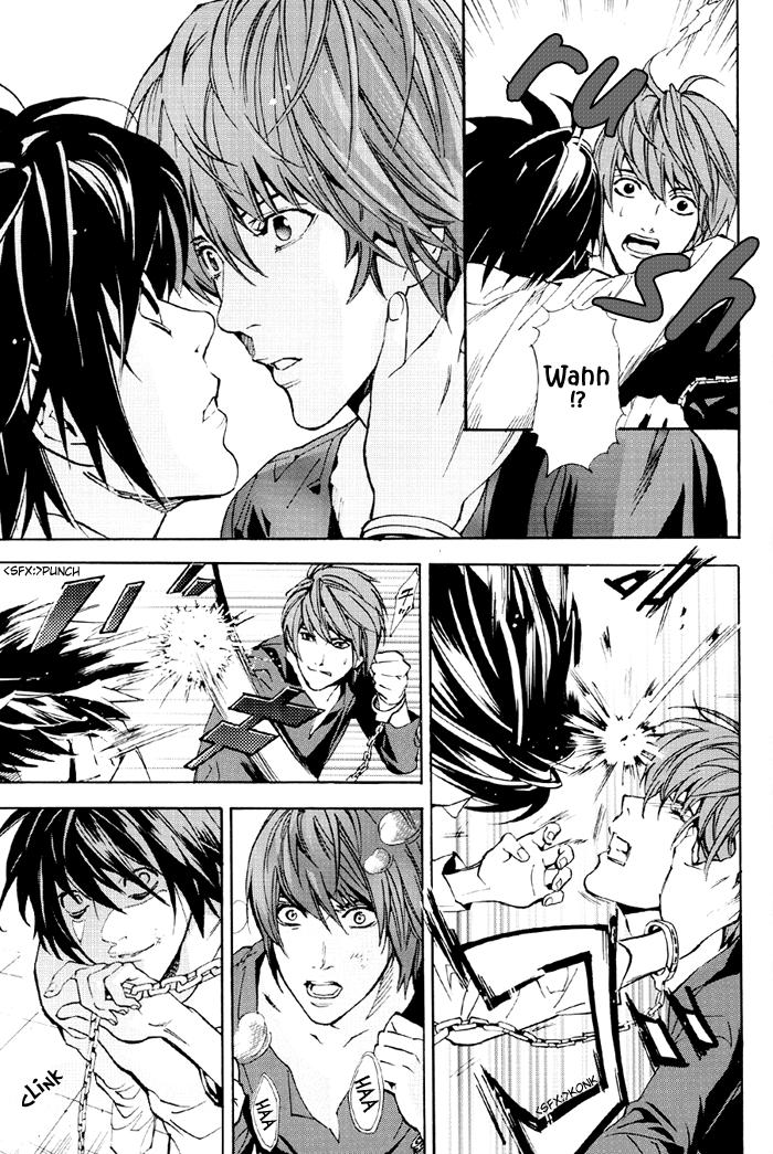 Death Note Dj - Star Light 1