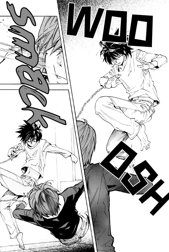 Death Note Dj - Star Light 1
