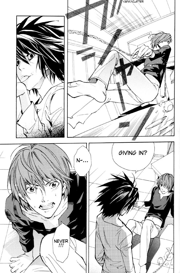 Death Note Dj - Star Light 1