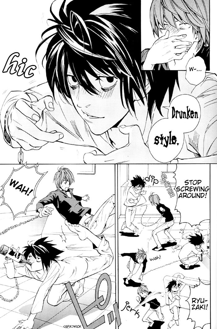 Death Note Dj - Star Light 1