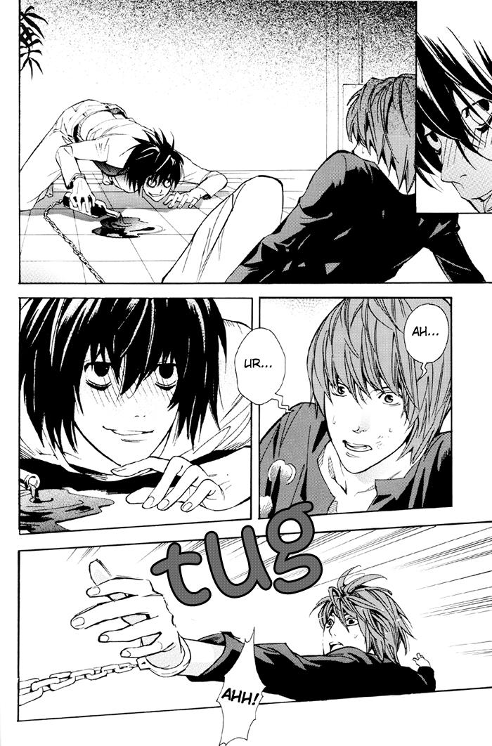 Death Note Dj - Star Light 1