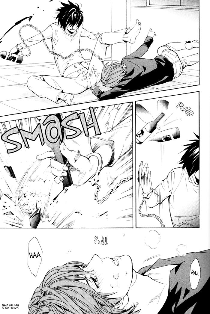 Death Note Dj - Star Light 1
