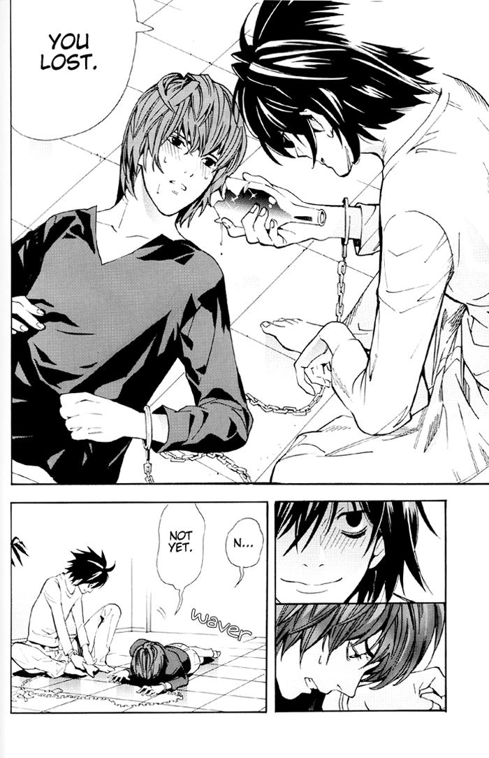 Death Note Dj - Star Light 1