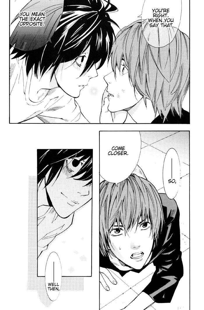 Death Note Dj - Star Light 1