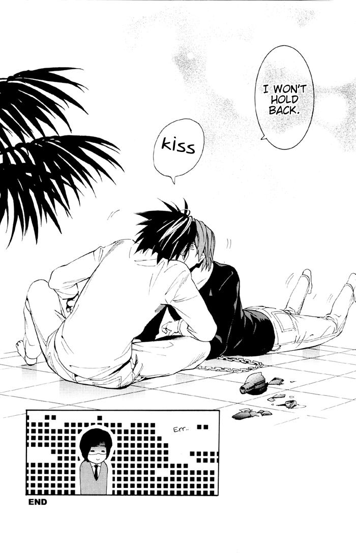 Death Note Dj - Star Light 1