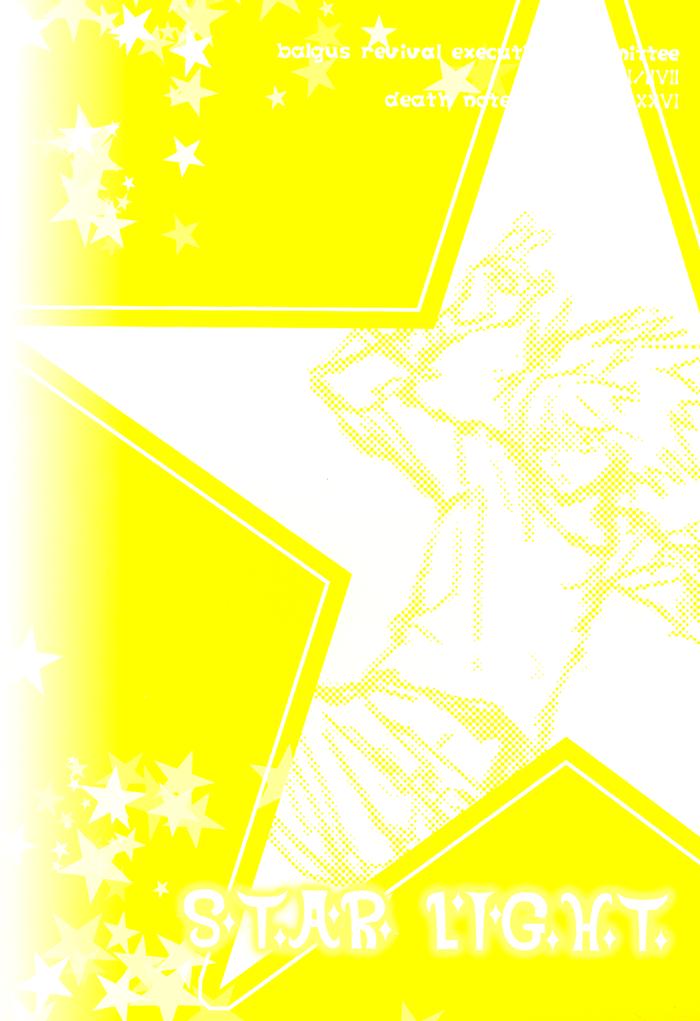 Death Note Dj - Star Light 1