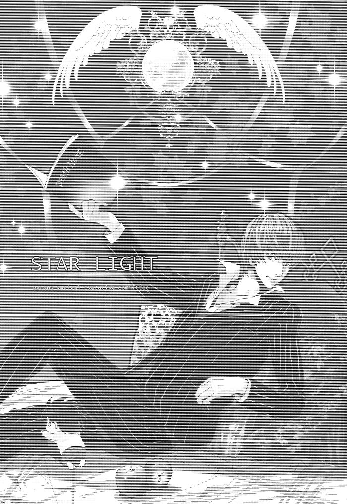 Death Note Dj - Star Light 1