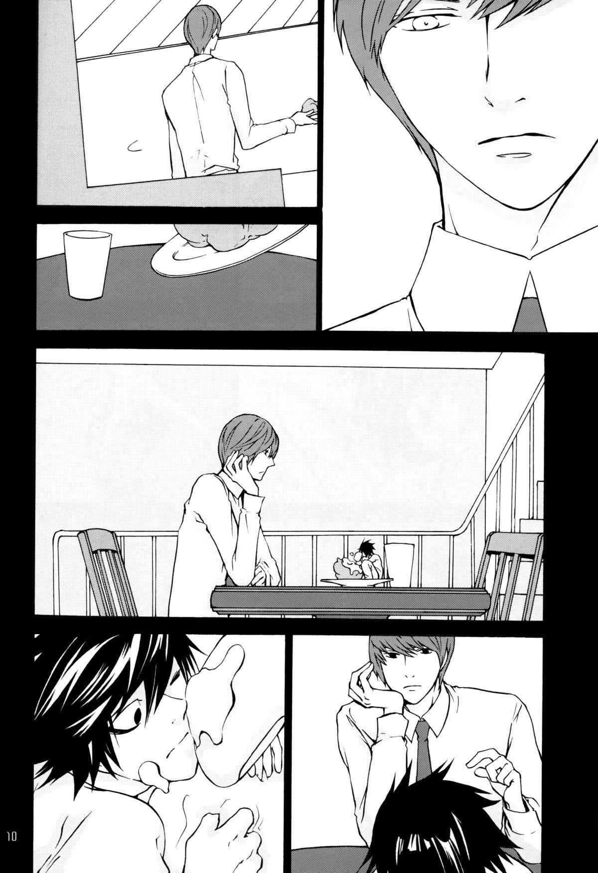 Death Note Dj - Takuran 1