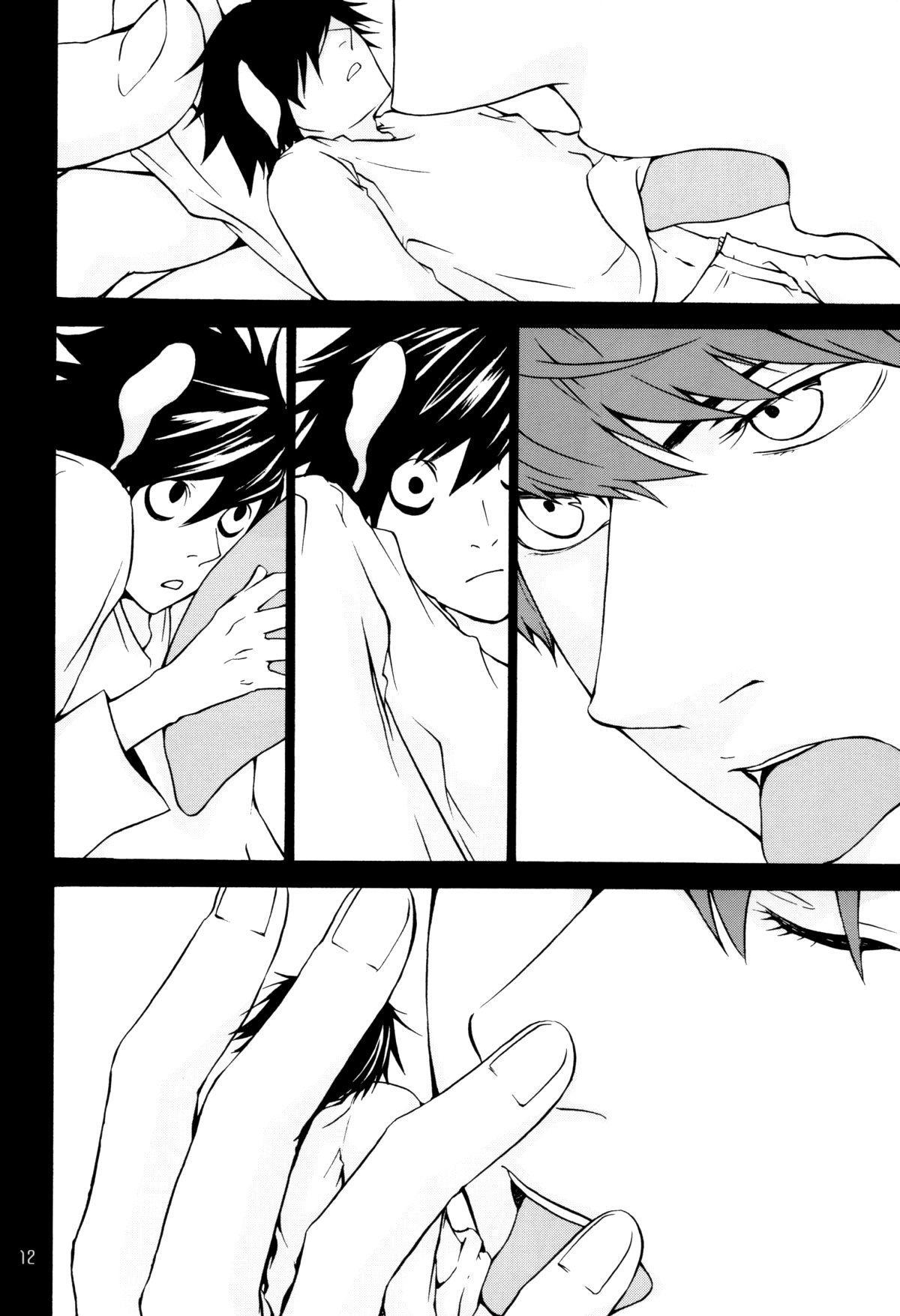 Death Note Dj - Takuran 1