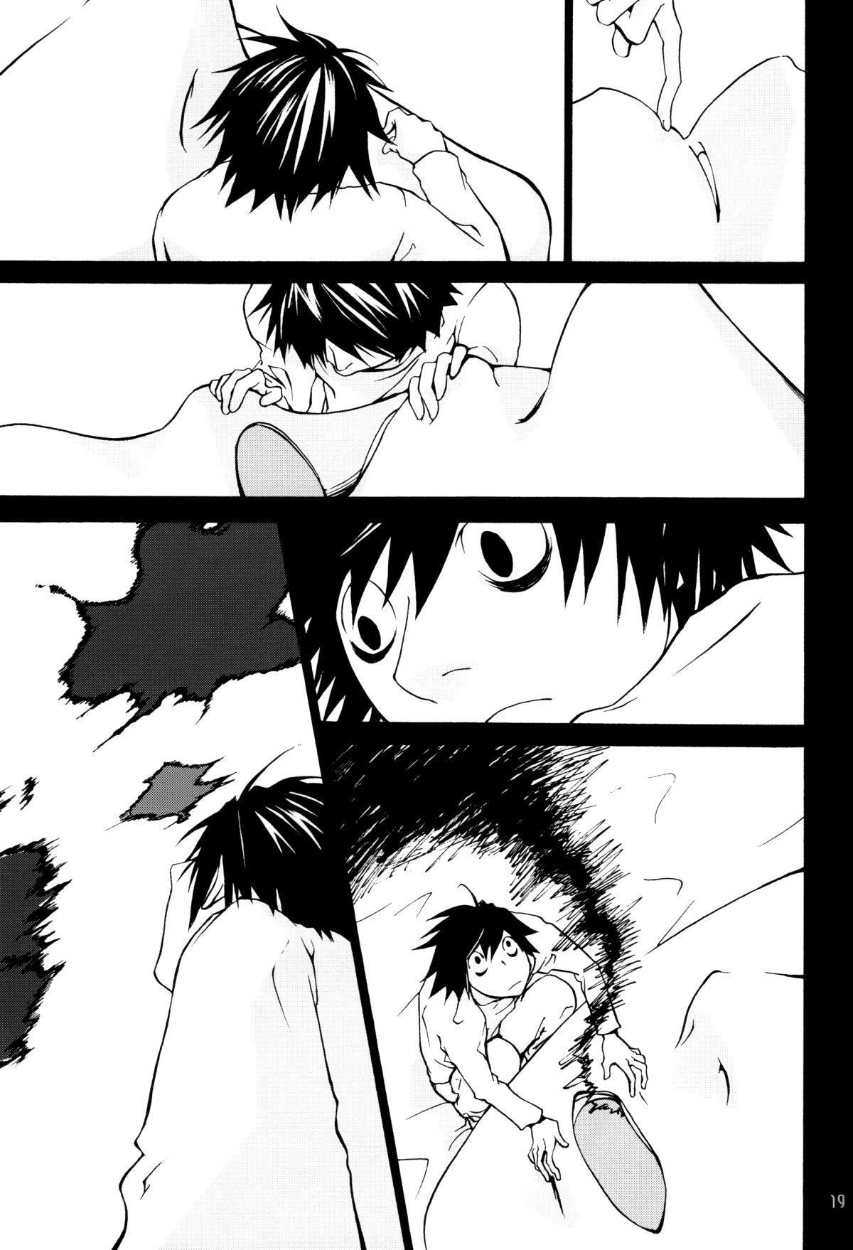 Death Note Dj - Takuran 1